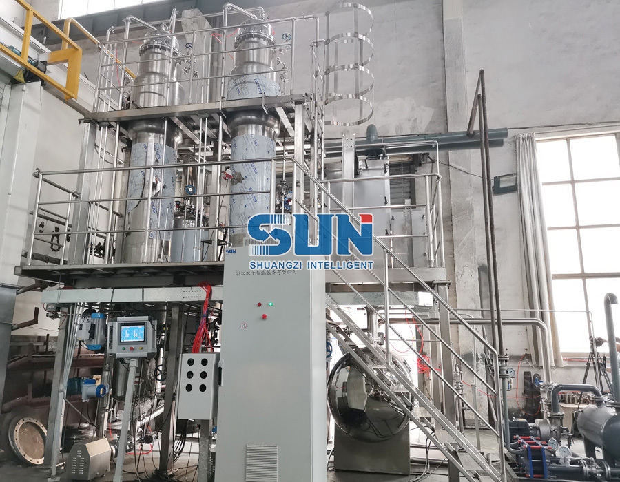 Évaporateur à couche descendante à double effet sous vide de qualité alimentaire pour la production laitière