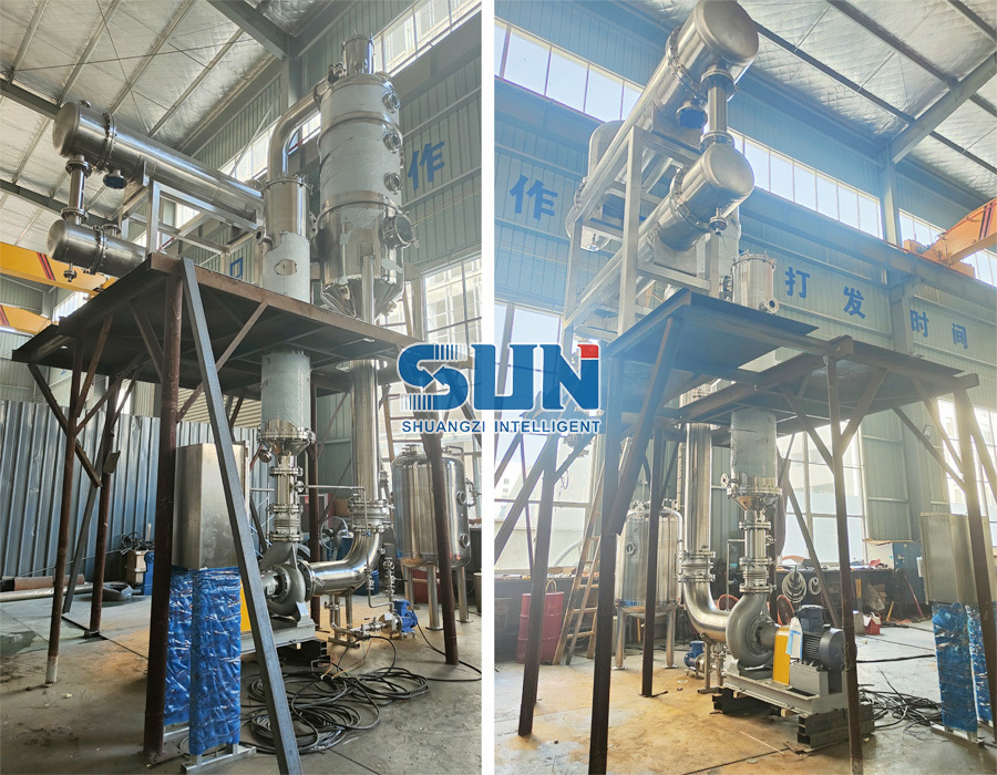 Évaporateur de cristalliseur de vide liquide à effet de circulation forcée