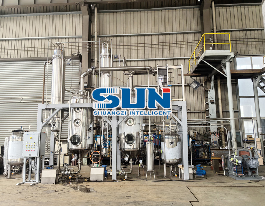 Évaporateur à couche descendante à double effet sous vide en acier inoxydable